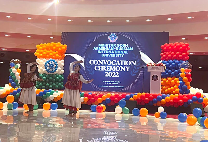 Выпуск 2022 в ARIU